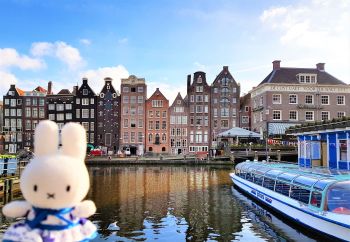 Što Miffy misli o Amsterdam city stayu?